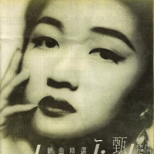 女人被狂躁69分钟视频妓院
