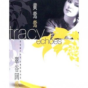 女人被狂躁69分钟视频妓院
