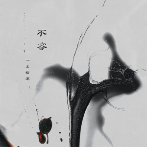 女人被狂躁69分钟视频妓院
