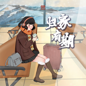 女人被狂躁69分钟视频妓院
