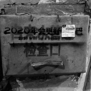 女人被狂躁69分钟视频妓院
