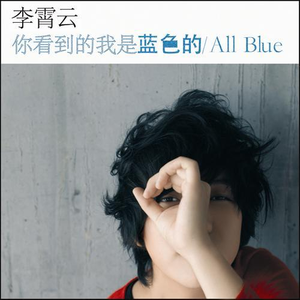 女人被狂躁69分钟视频妓院
