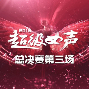 女人被狂躁69分钟视频妓院
