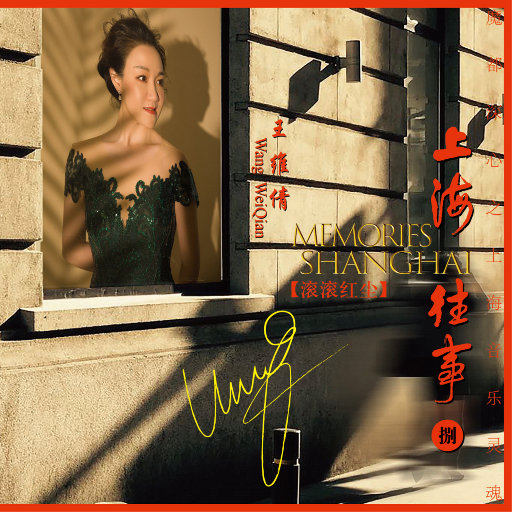 女人被狂躁69分钟视频妓院
